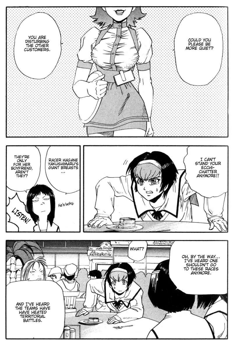 Read Hagane chapter 1 image 12 on Lezhin