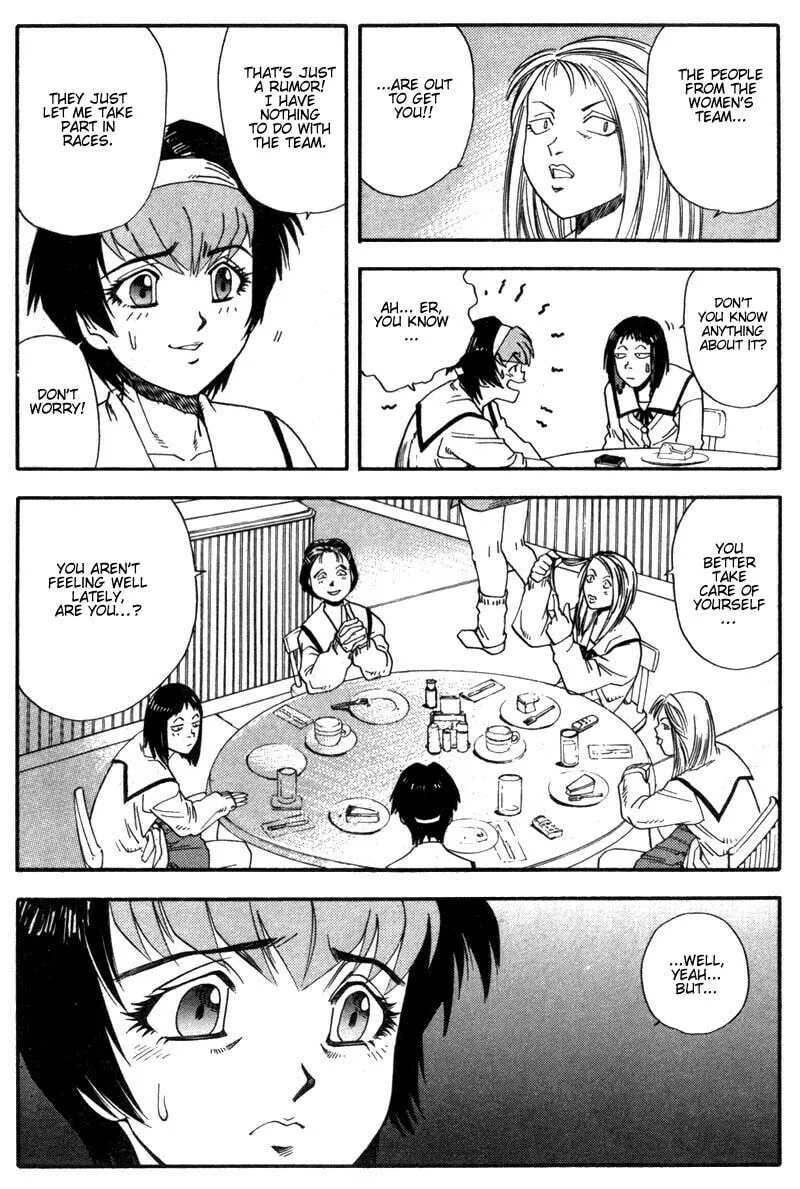 Read Hagane chapter 1 image 13 on Lezhin
