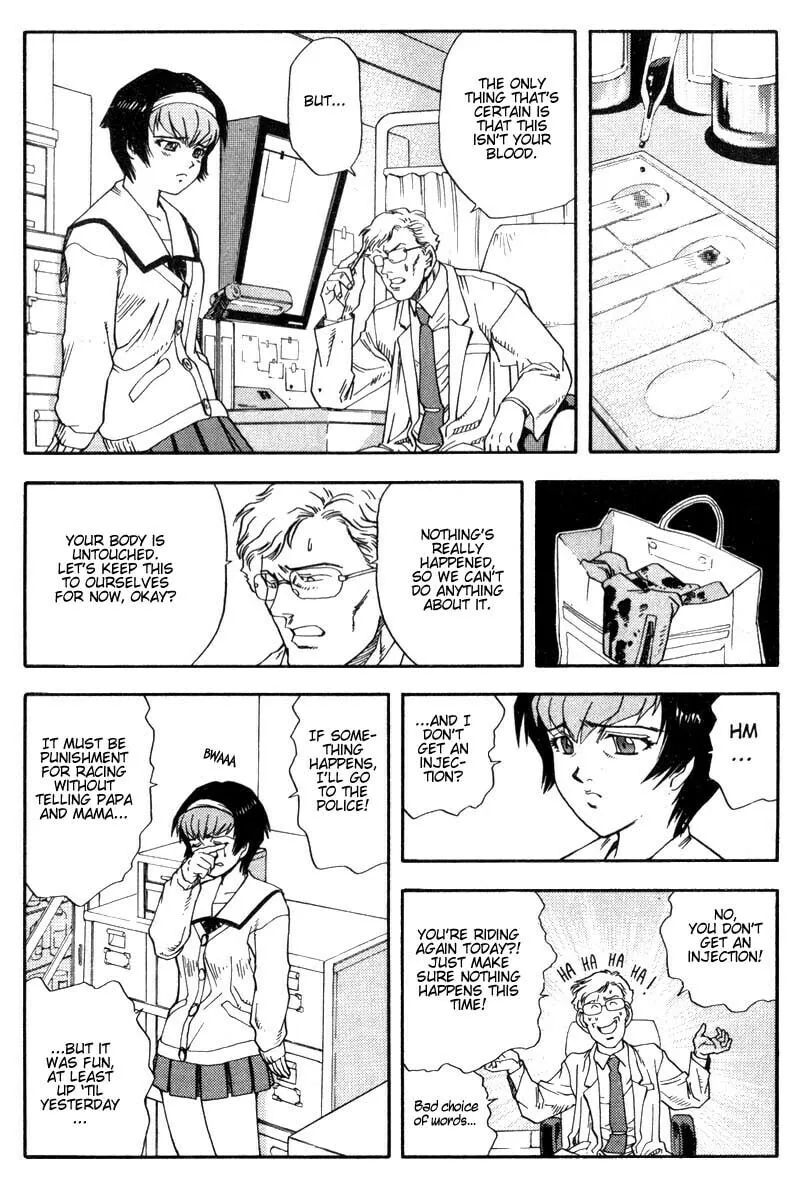 Read Hagane chapter 1 image 30 on Lezhin