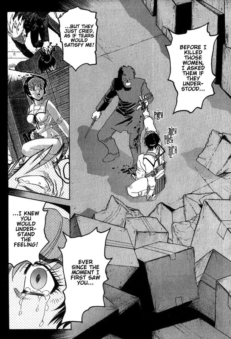 Read Hagane chapter 10 image 18 on Lezhin