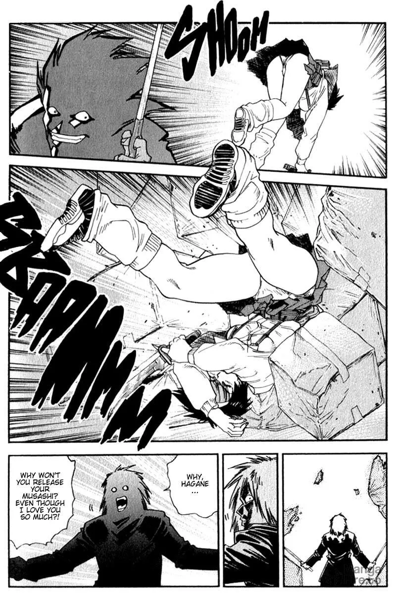 Read Hagane chapter 10 image 5 on Lezhin