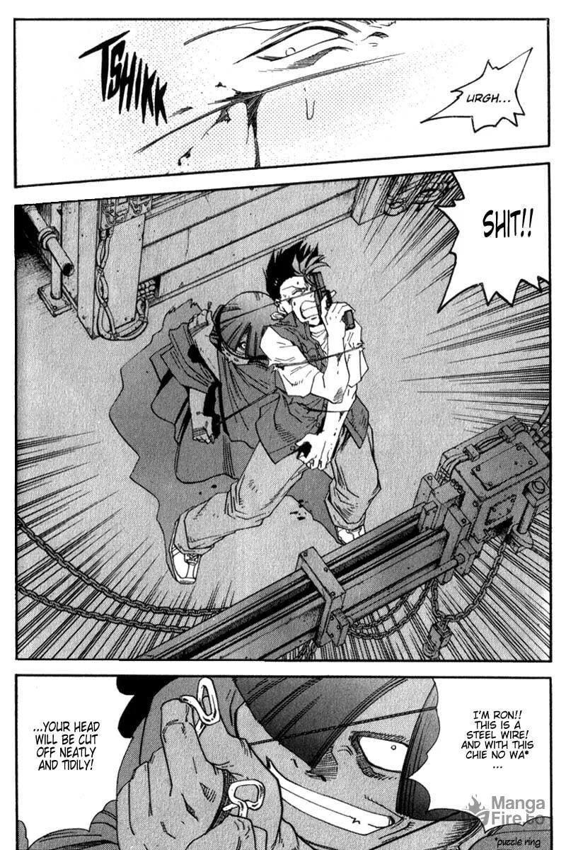 Read Hagane chapter 10 image 8 on Lezhin