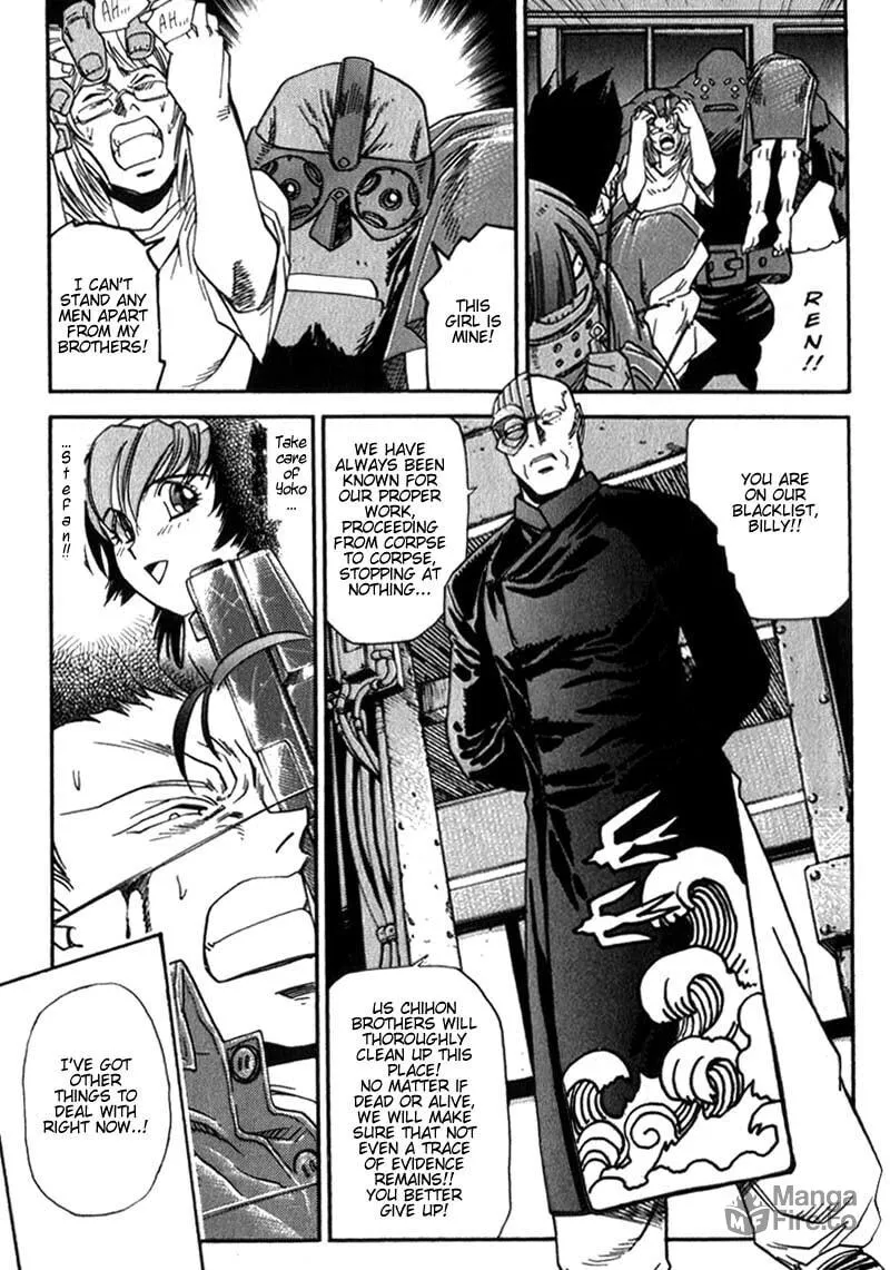 Read Hagane chapter 10 image 9 on Lezhin