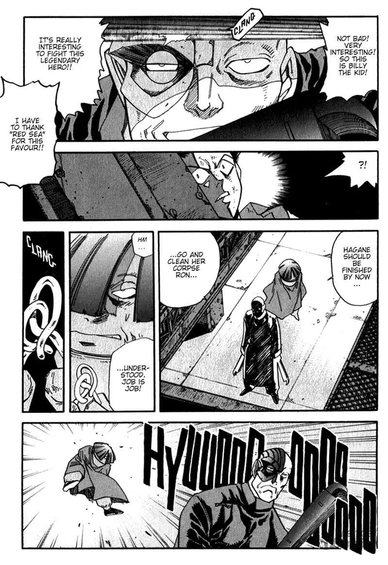 Read Hagane chapter 11 image 11 on Lezhin