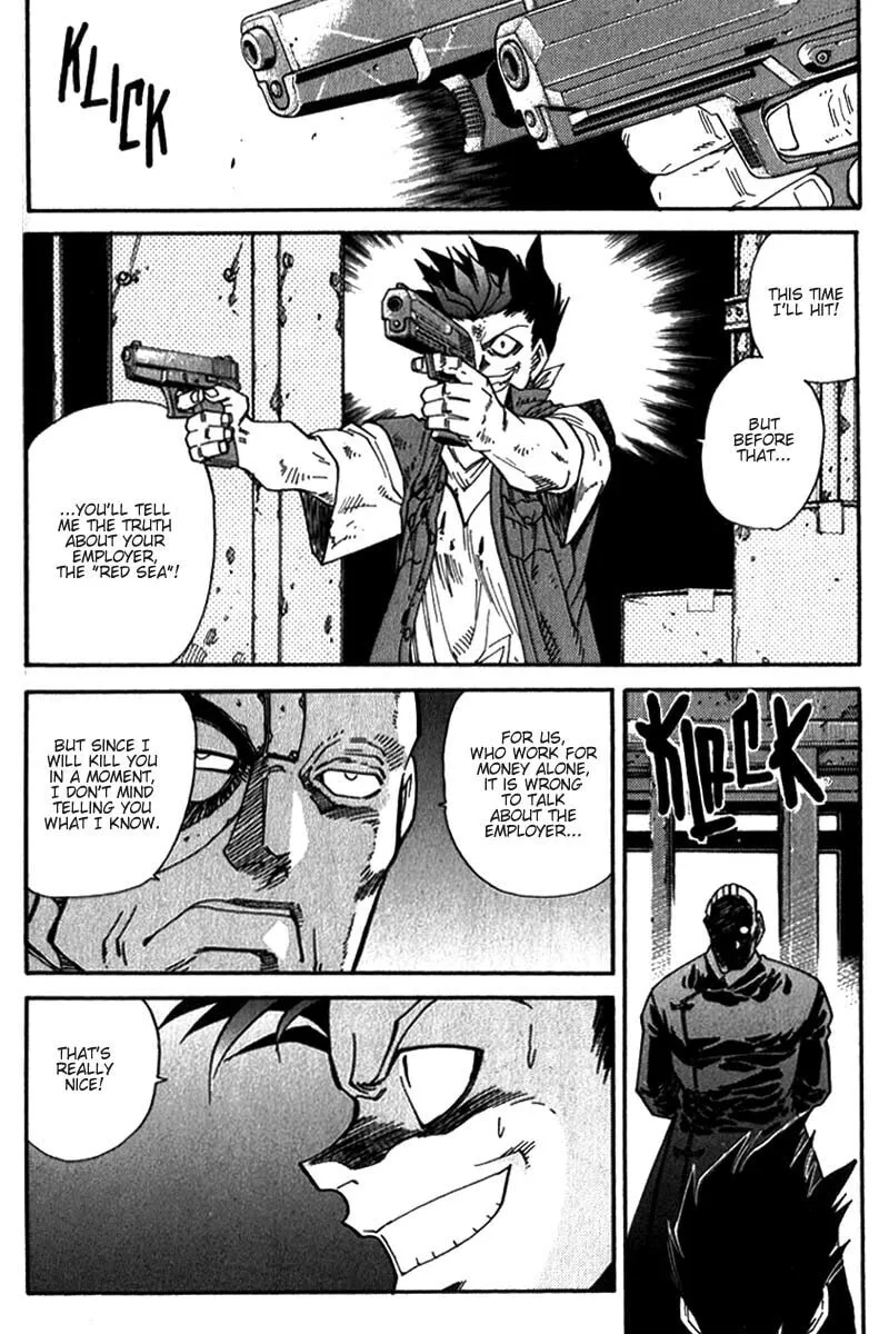 Read Hagane chapter 11 image 12 on Lezhin
