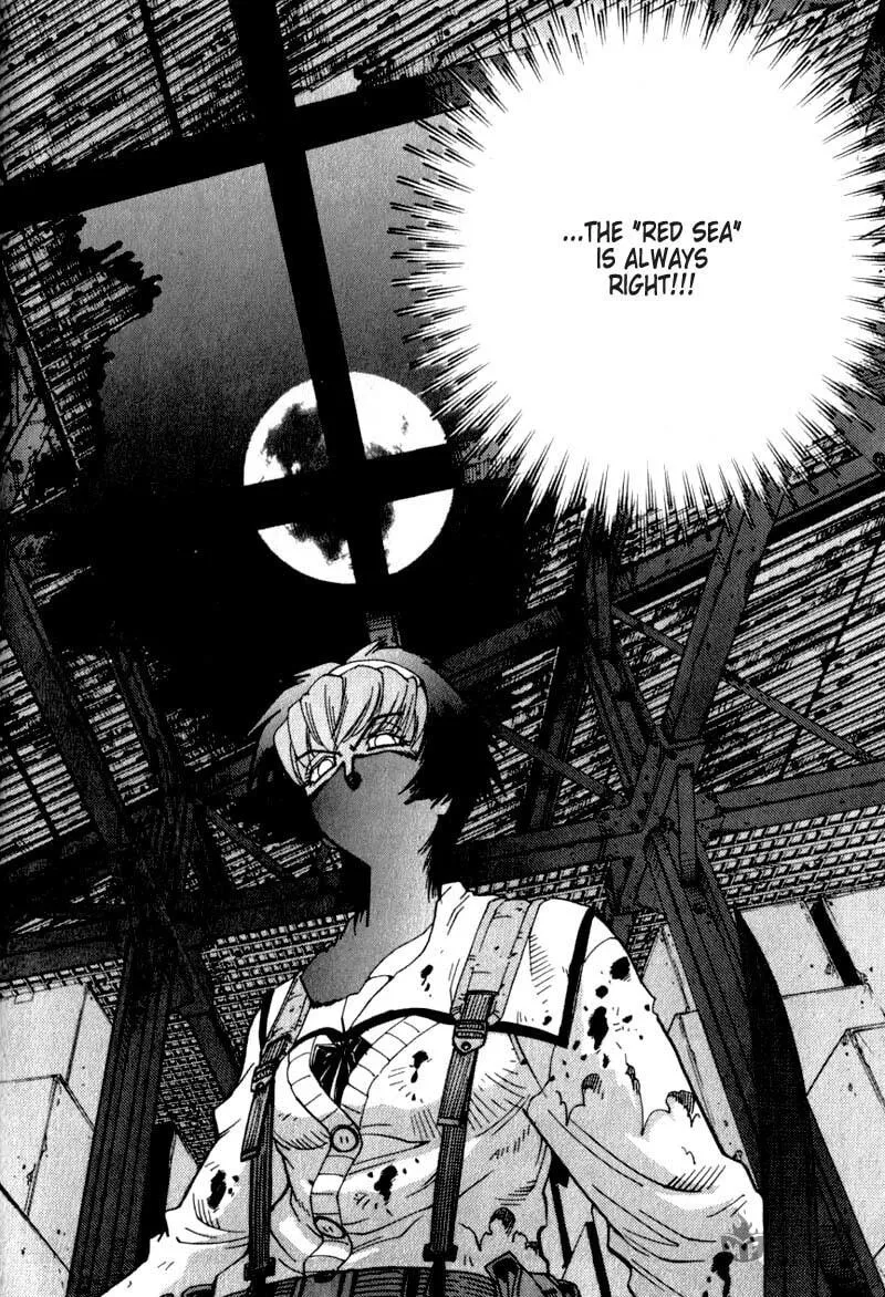 Read Hagane chapter 11 image 14 on Lezhin