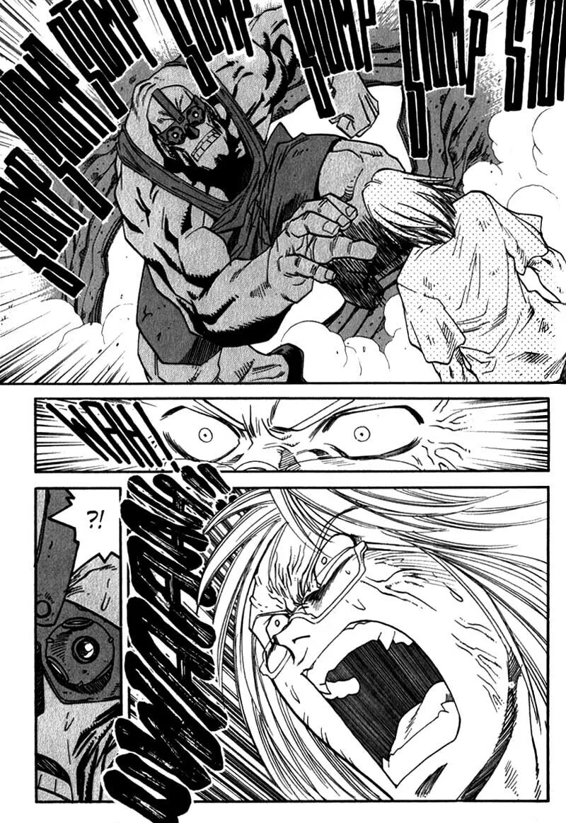 Read Hagane chapter 11 image 18 on Lezhin