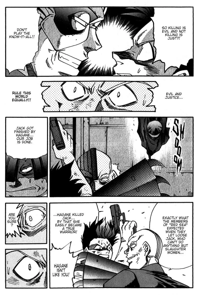 Read Hagane chapter 11 image 21 on Lezhin