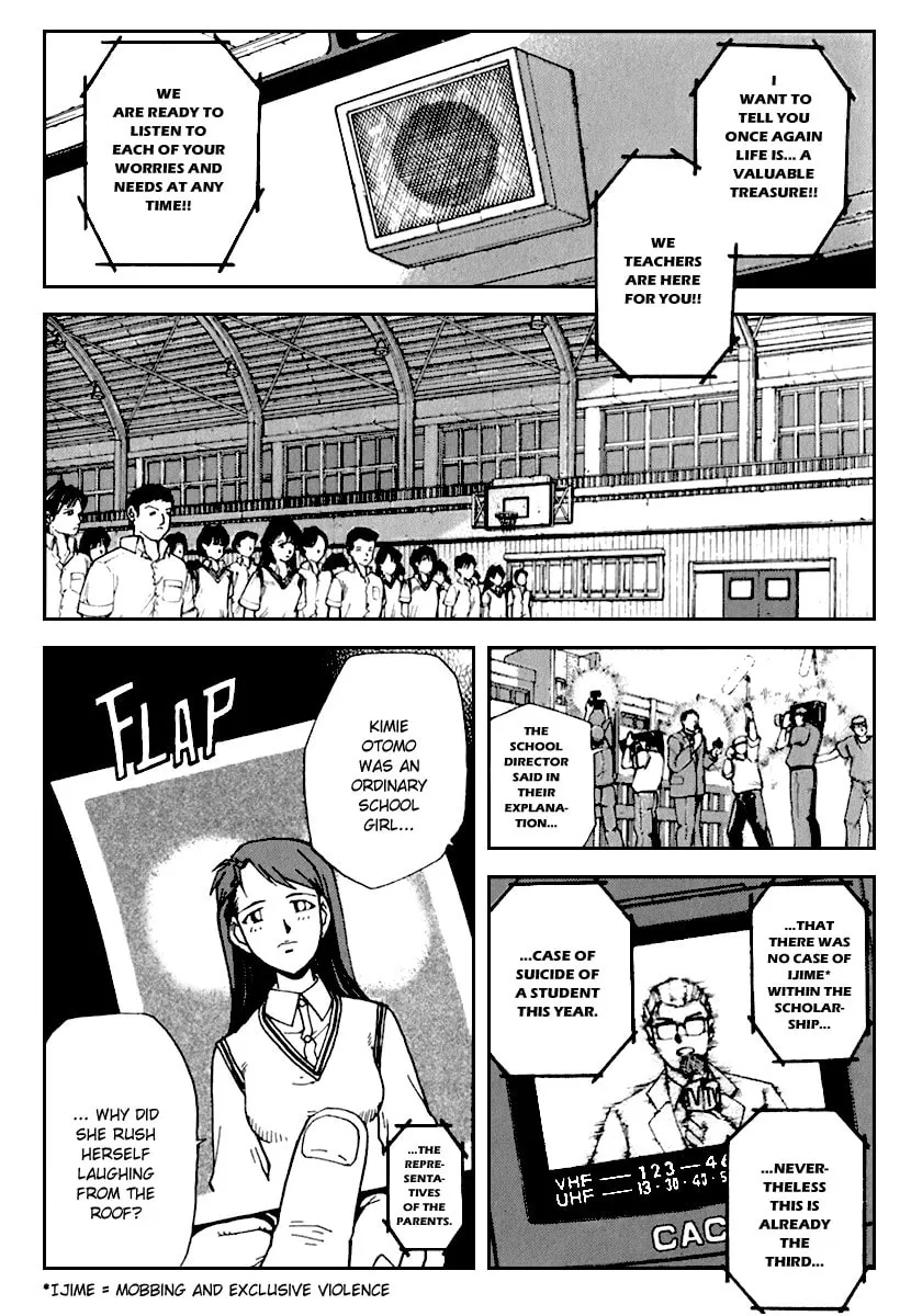 Read Hagane chapter 13 image 1 on Lezhin