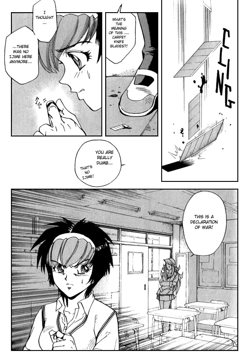 Read Hagane chapter 13 image 13 on Lezhin