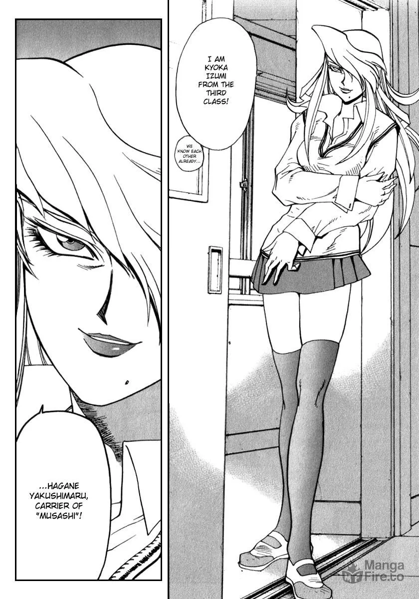 Read Hagane chapter 13 image 14 on Lezhin