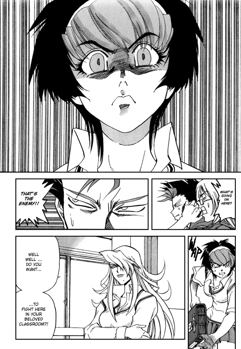 Read Hagane chapter 13 image 15 on Lezhin