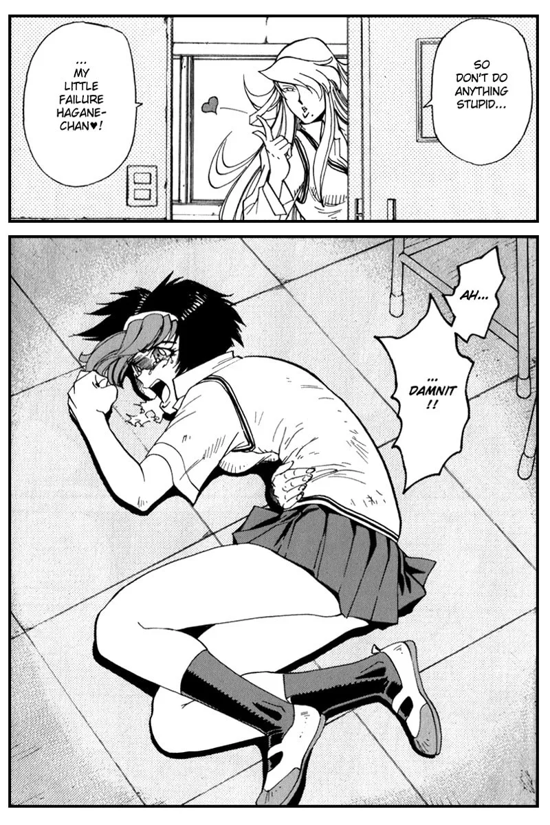 Read Hagane chapter 13 image 21 on Lezhin