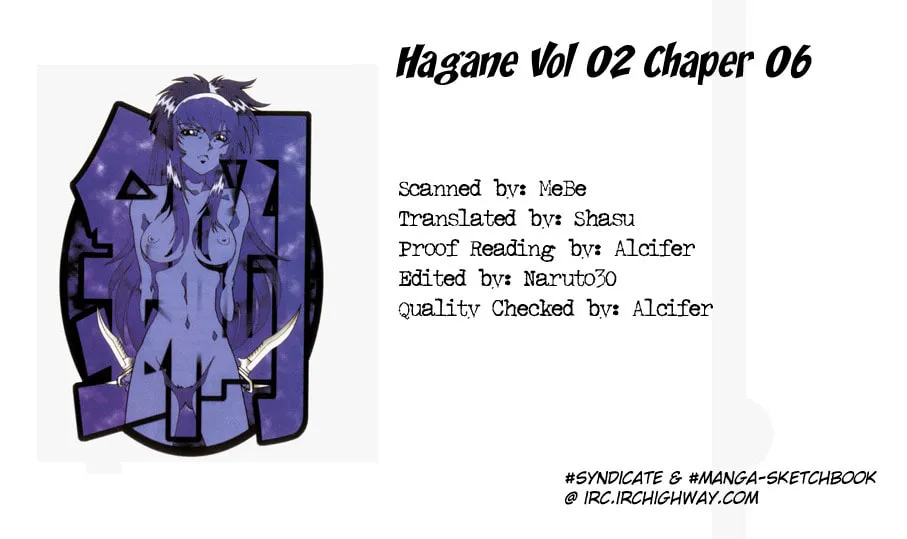 Read Hagane chapter 13 image 22 on Lezhin