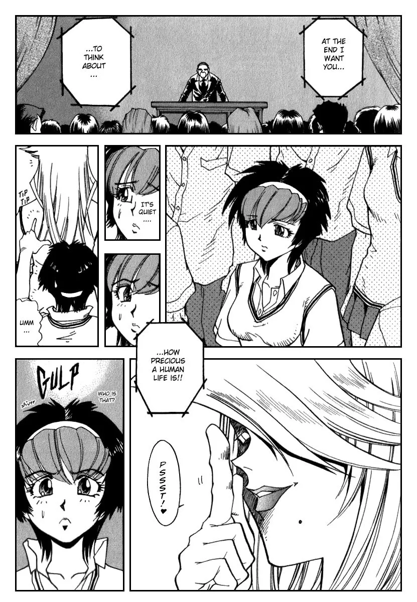 Read Hagane chapter 13 image 3 on Lezhin