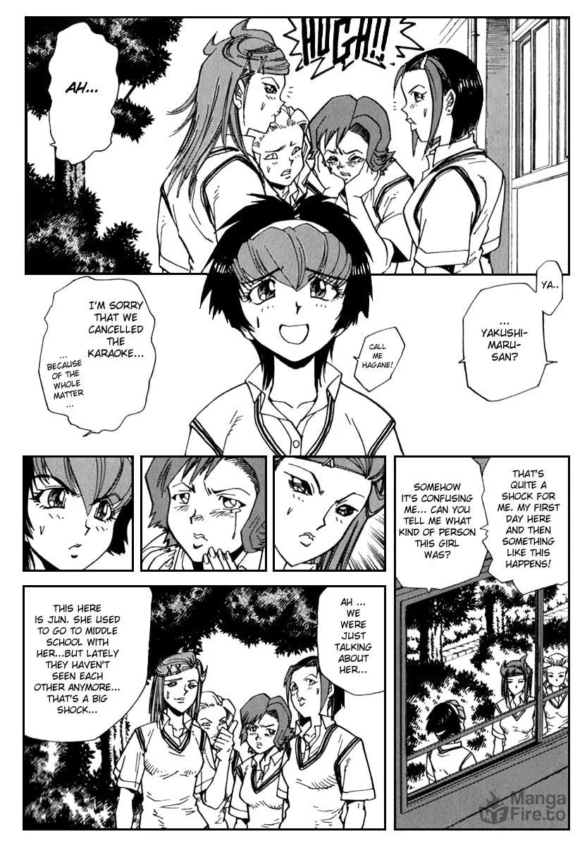 Read Hagane chapter 13 image 5 on Lezhin