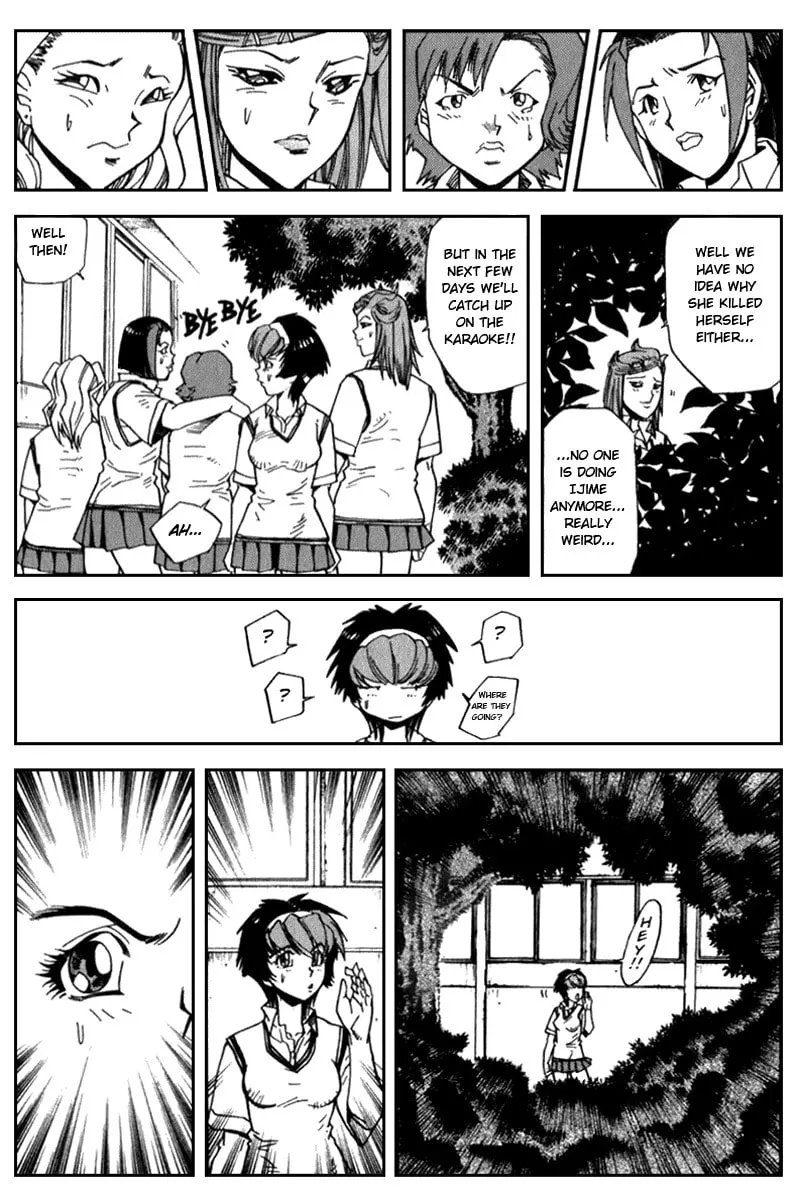 Read Hagane chapter 13 image 6 on Lezhin