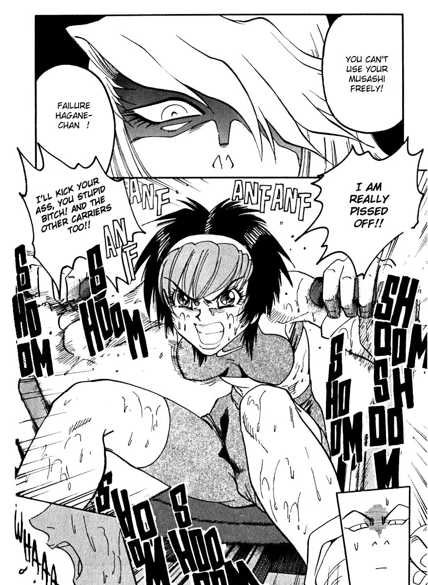 Read Hagane chapter 14 image 1 on Lezhin