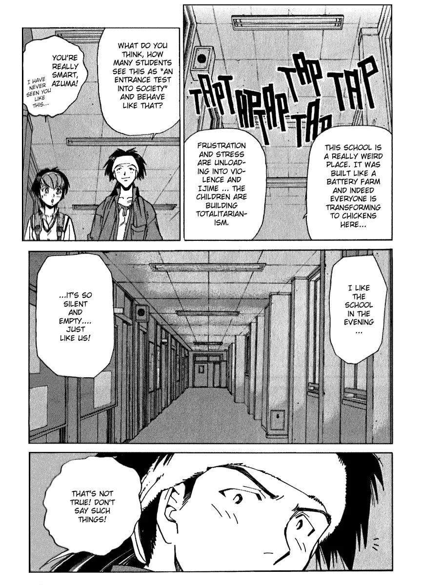 Read Hagane chapter 14 image 10 on Lezhin