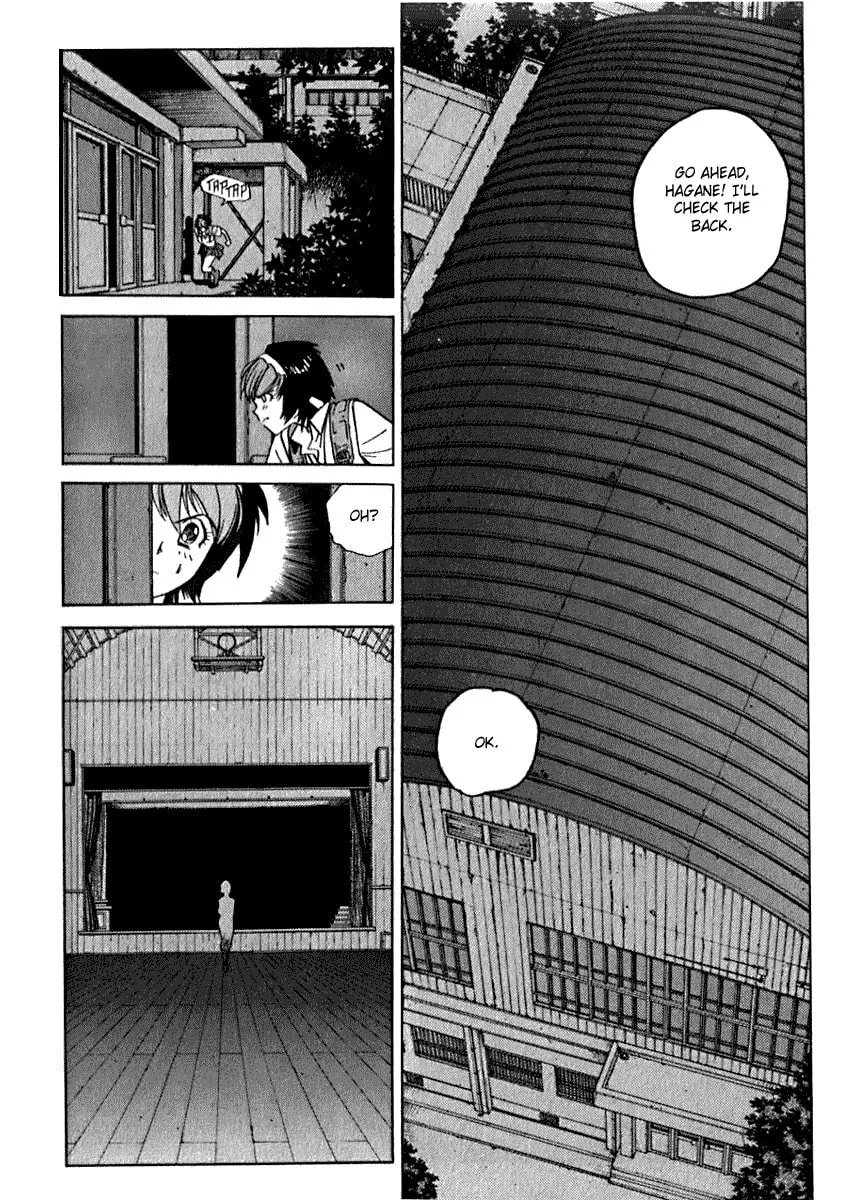 Read Hagane chapter 14 image 13 on Lezhin