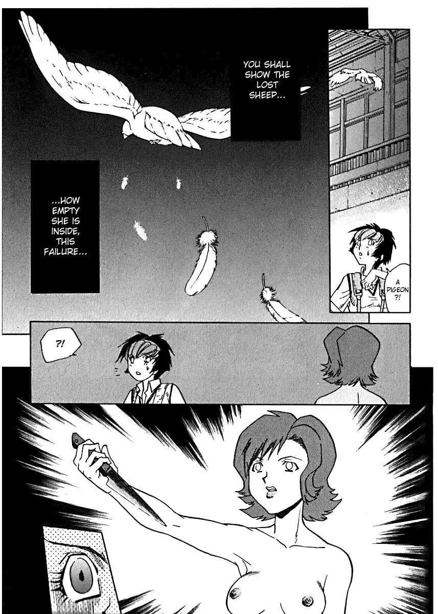 Read Hagane chapter 14 image 16 on Lezhin