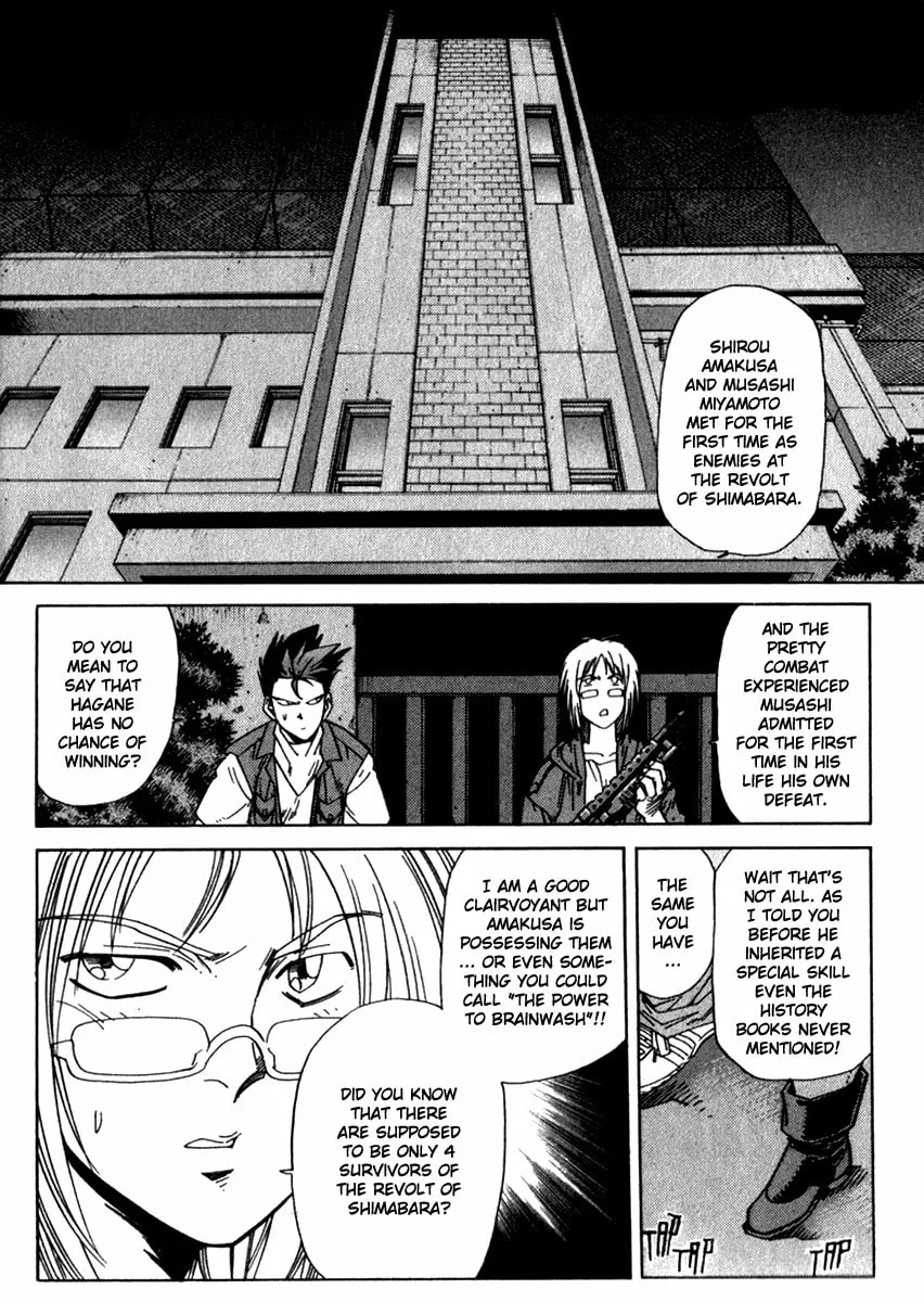 Read Hagane chapter 15 image 12 on Lezhin