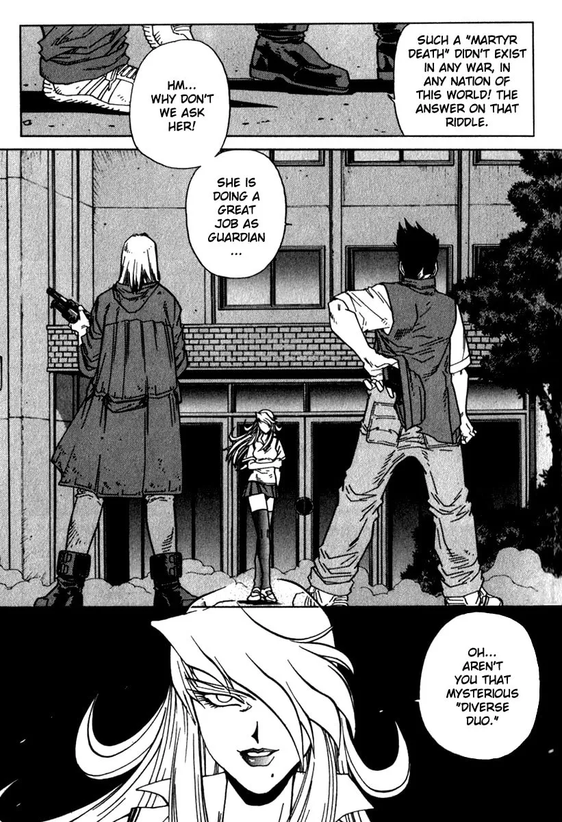 Read Hagane chapter 15 image 13 on Lezhin