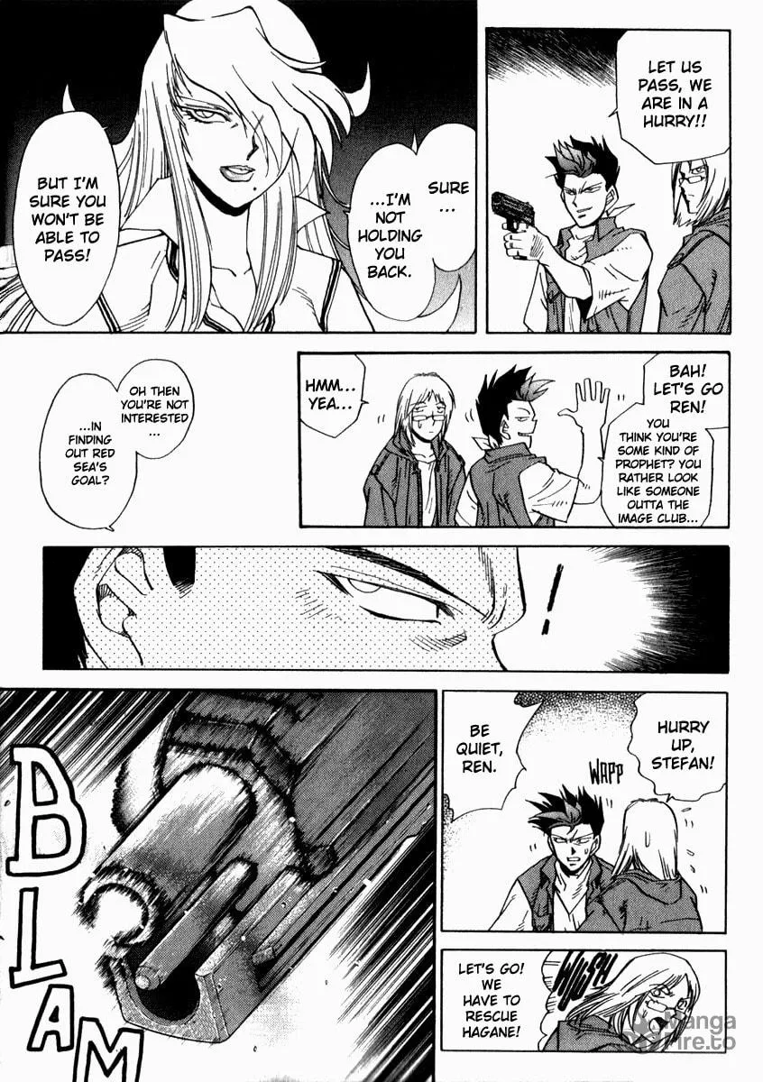 Read Hagane chapter 15 image 14 on Lezhin