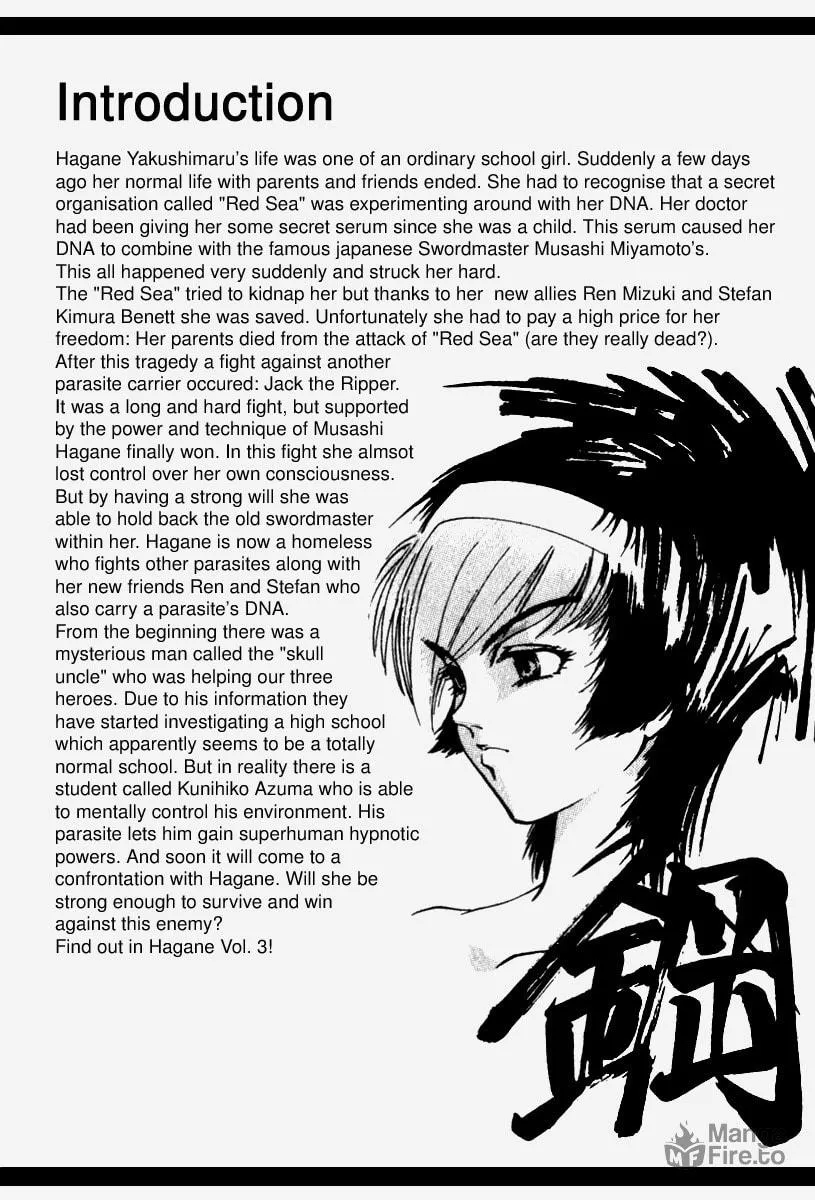 Read Hagane chapter 15 image 2 on Lezhin