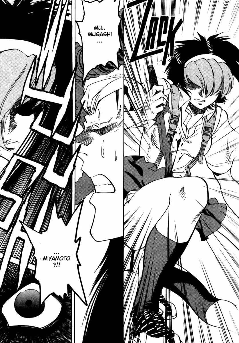 Read Hagane chapter 15 image 22 on Lezhin