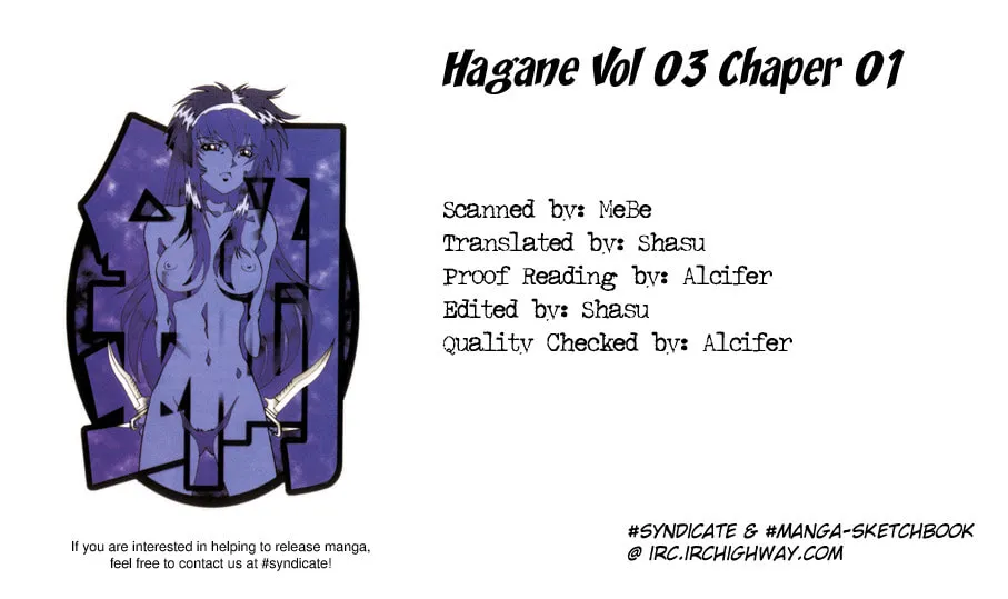 Read Hagane chapter 15 image 28 on Lezhin