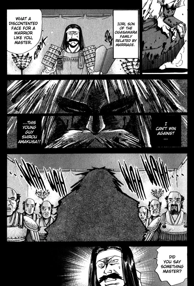 Read Hagane chapter 15 image 6 on Lezhin