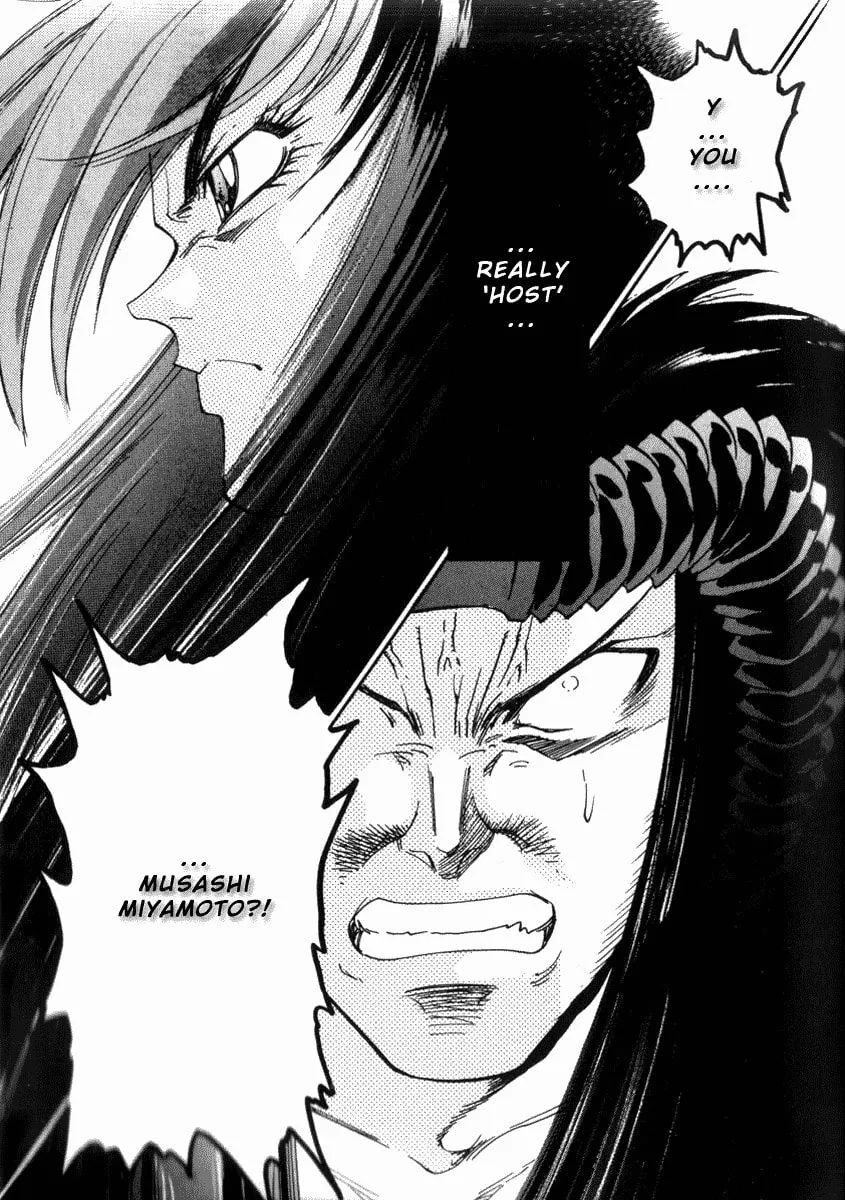 Read Hagane chapter 16 image 1 on Lezhin