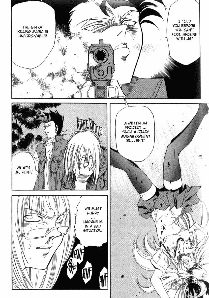 Read Hagane chapter 16 image 11 on Lezhin