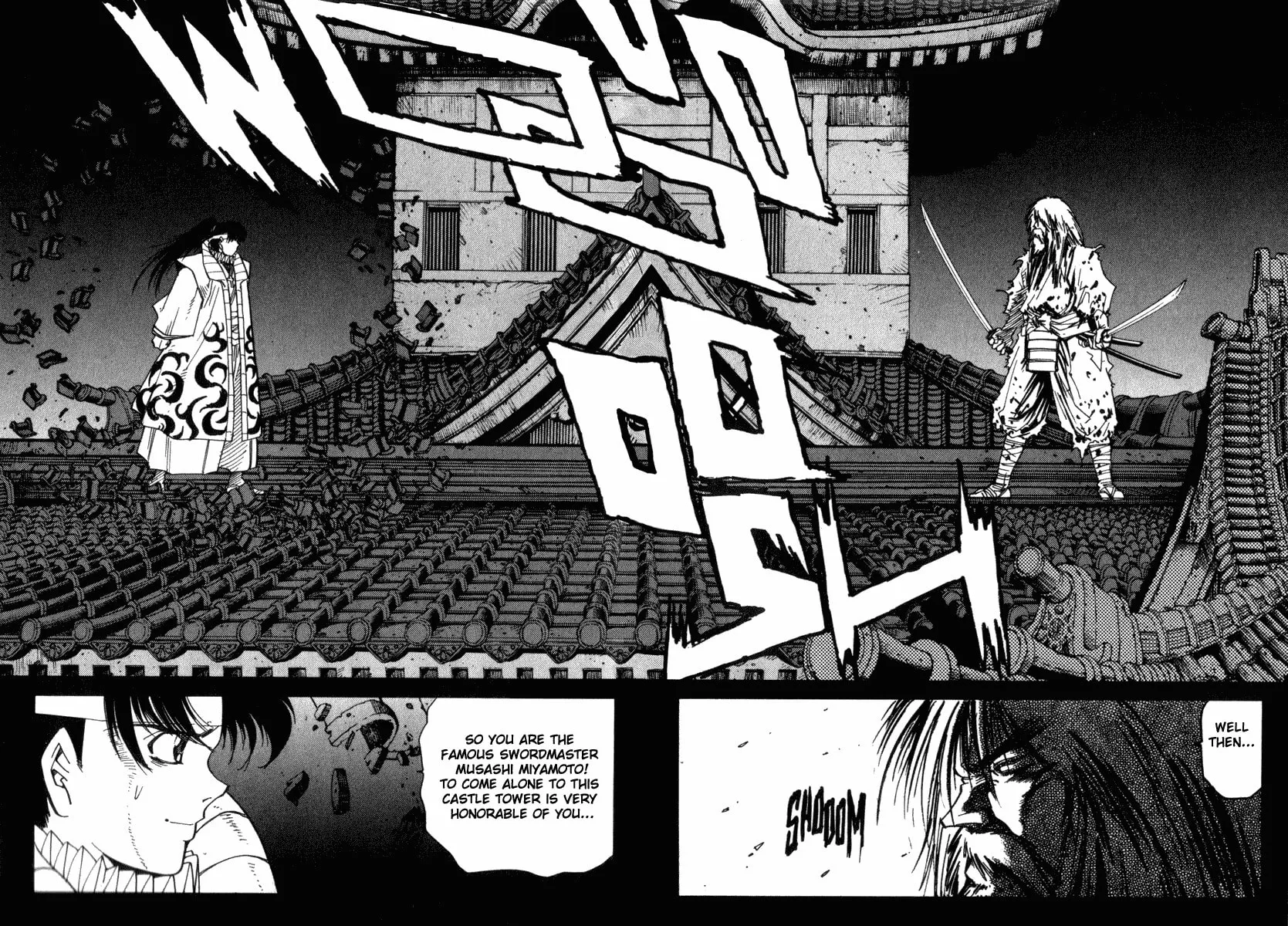 Read Hagane chapter 16 image 13 on Lezhin