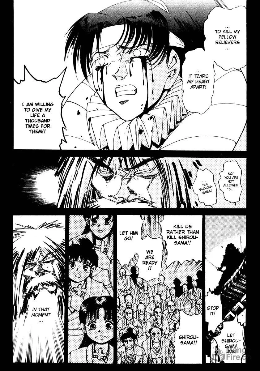 Read Hagane chapter 16 image 14 on Lezhin