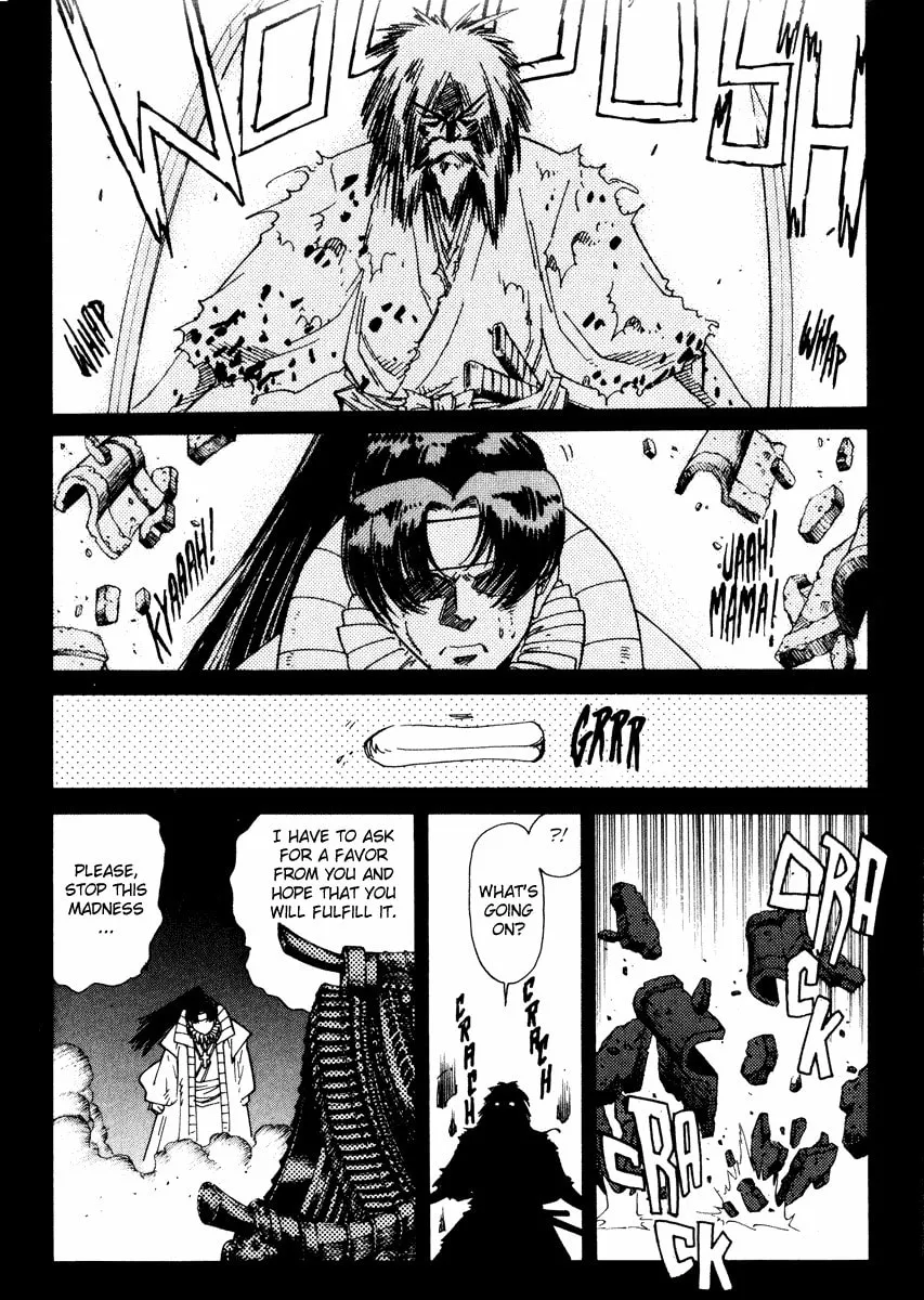 Read Hagane chapter 16 image 15 on Lezhin