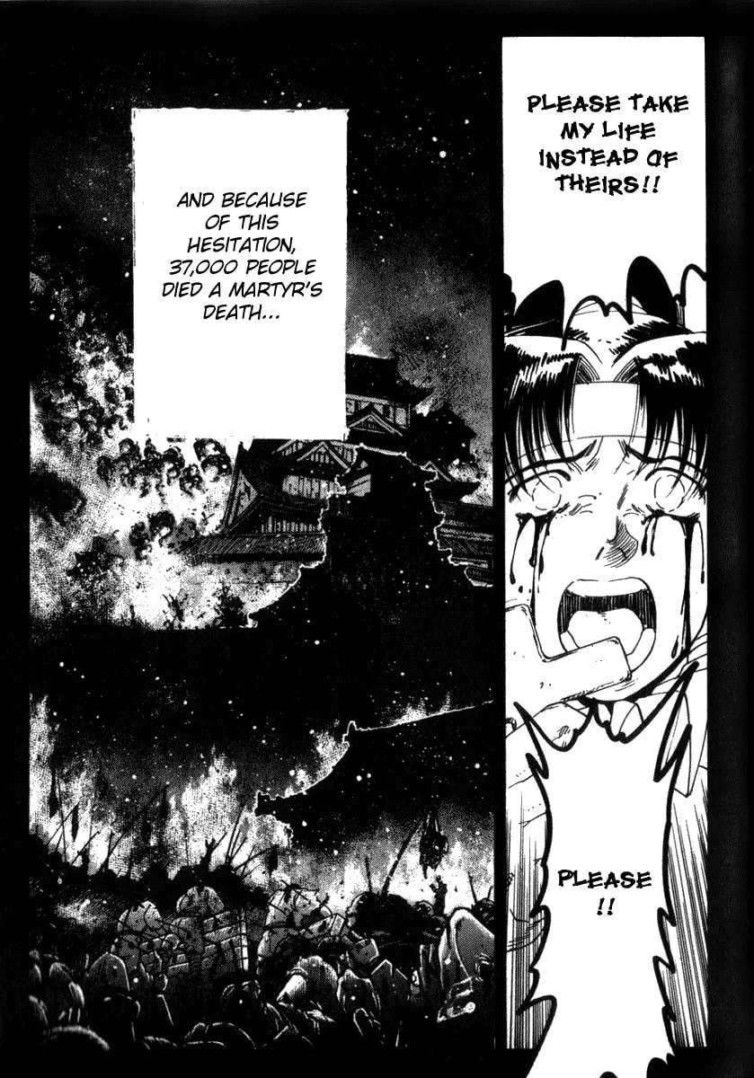 Read Hagane chapter 16 image 16 on Lezhin