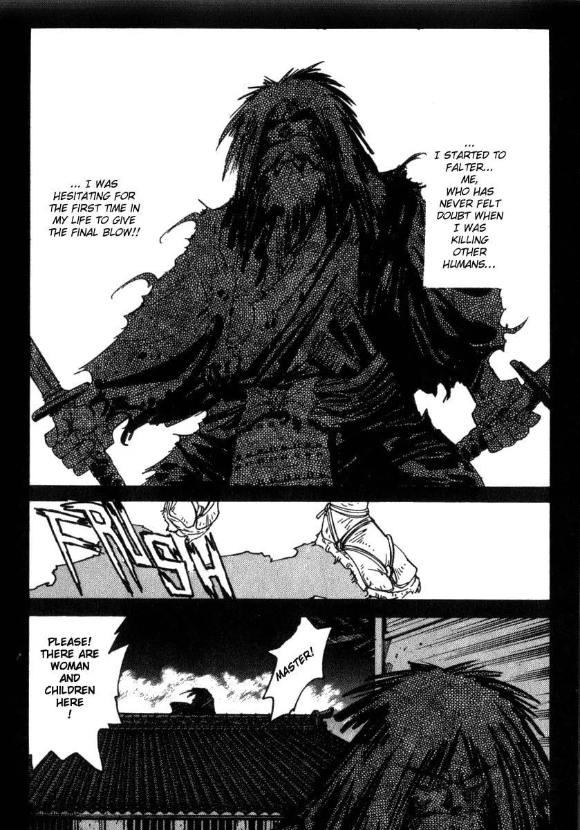 Read Hagane chapter 16 image 17 on Lezhin