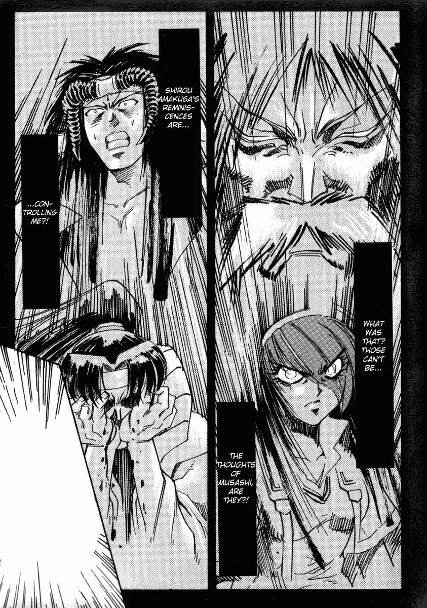 Read Hagane chapter 16 image 18 on Lezhin