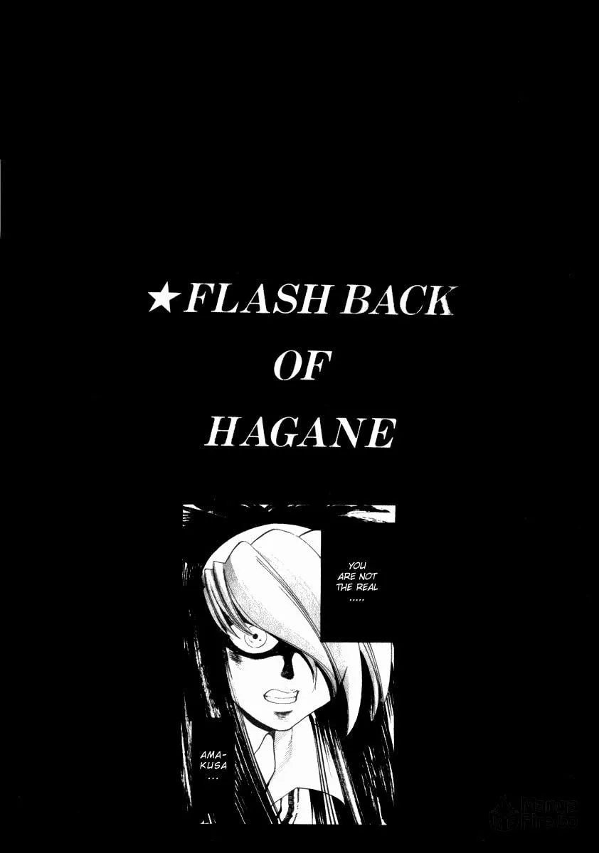 Read Hagane chapter 16 image 2 on Lezhin