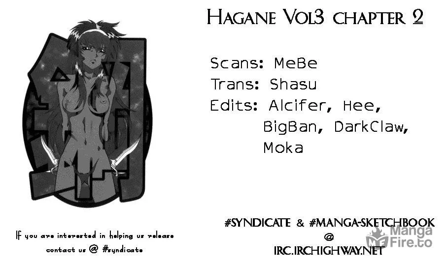 Read Hagane chapter 16 image 23 on Lezhin