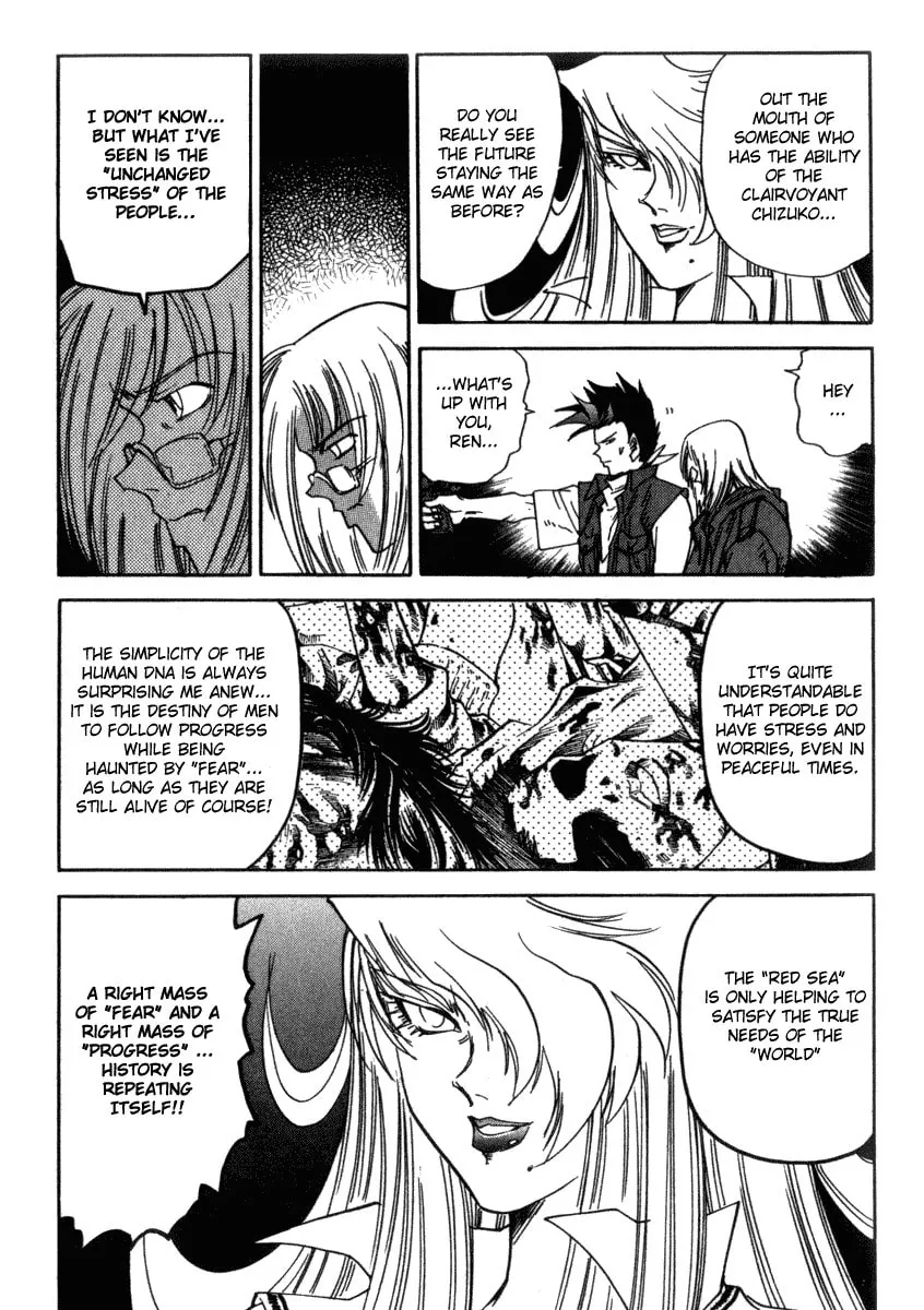 Read Hagane chapter 16 image 6 on Lezhin