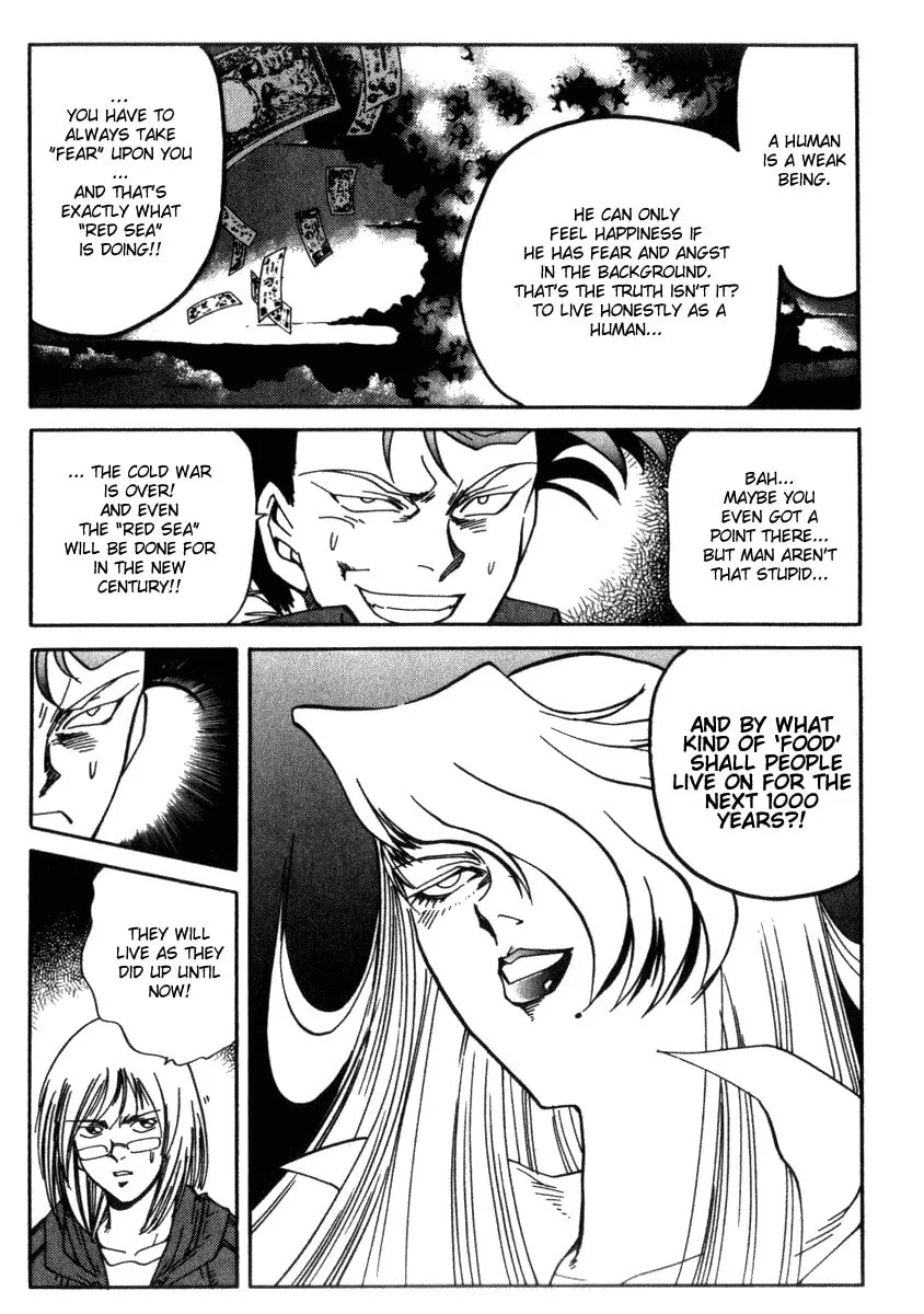 Read Hagane chapter 16 image 7 on Lezhin
