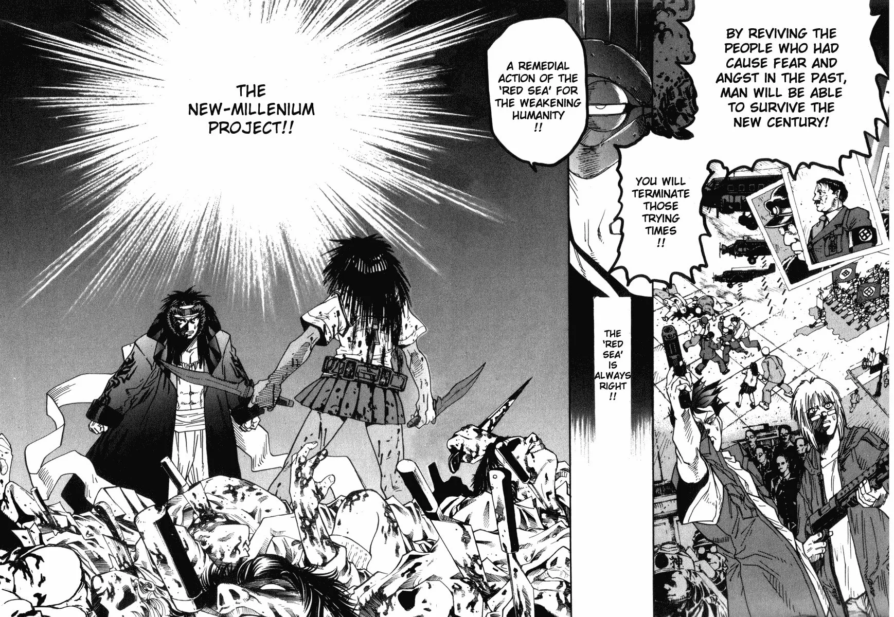 Read Hagane chapter 16 image 8 on Lezhin