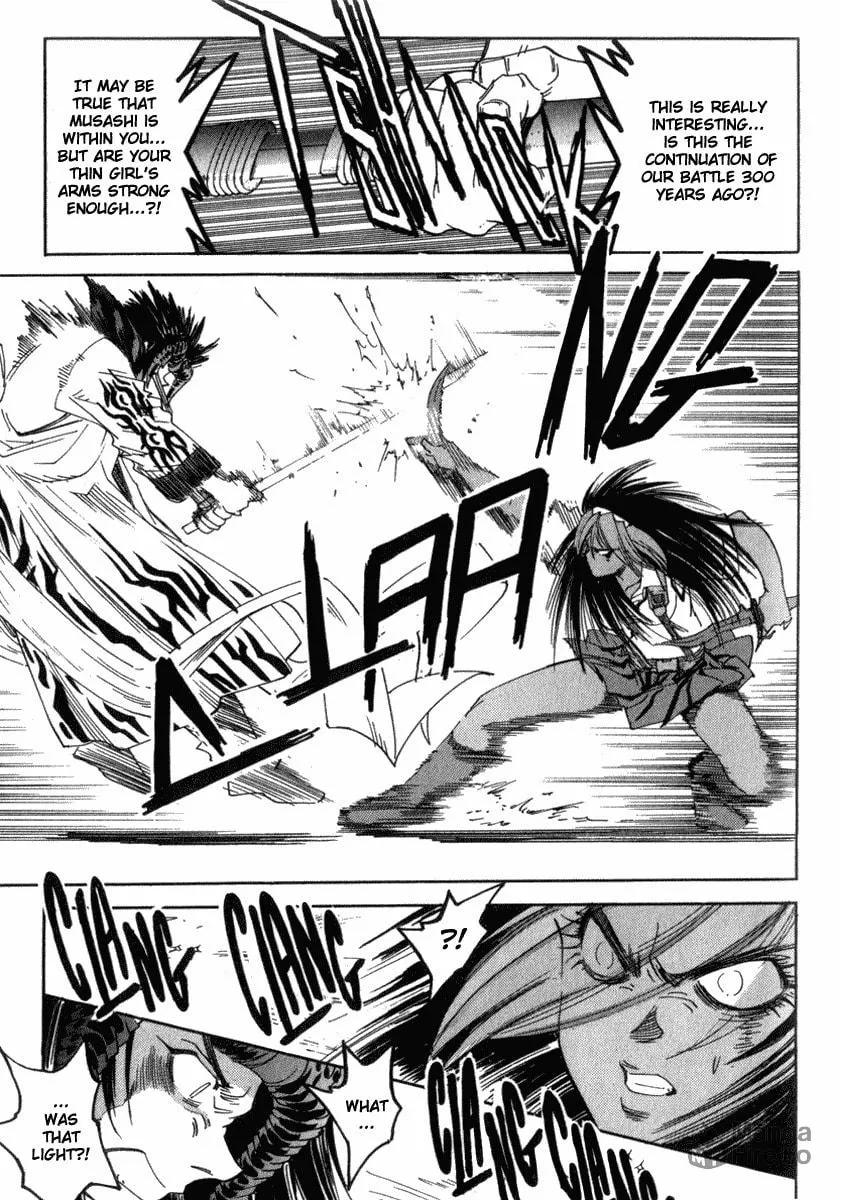 Read Hagane chapter 16 image 9 on Lezhin
