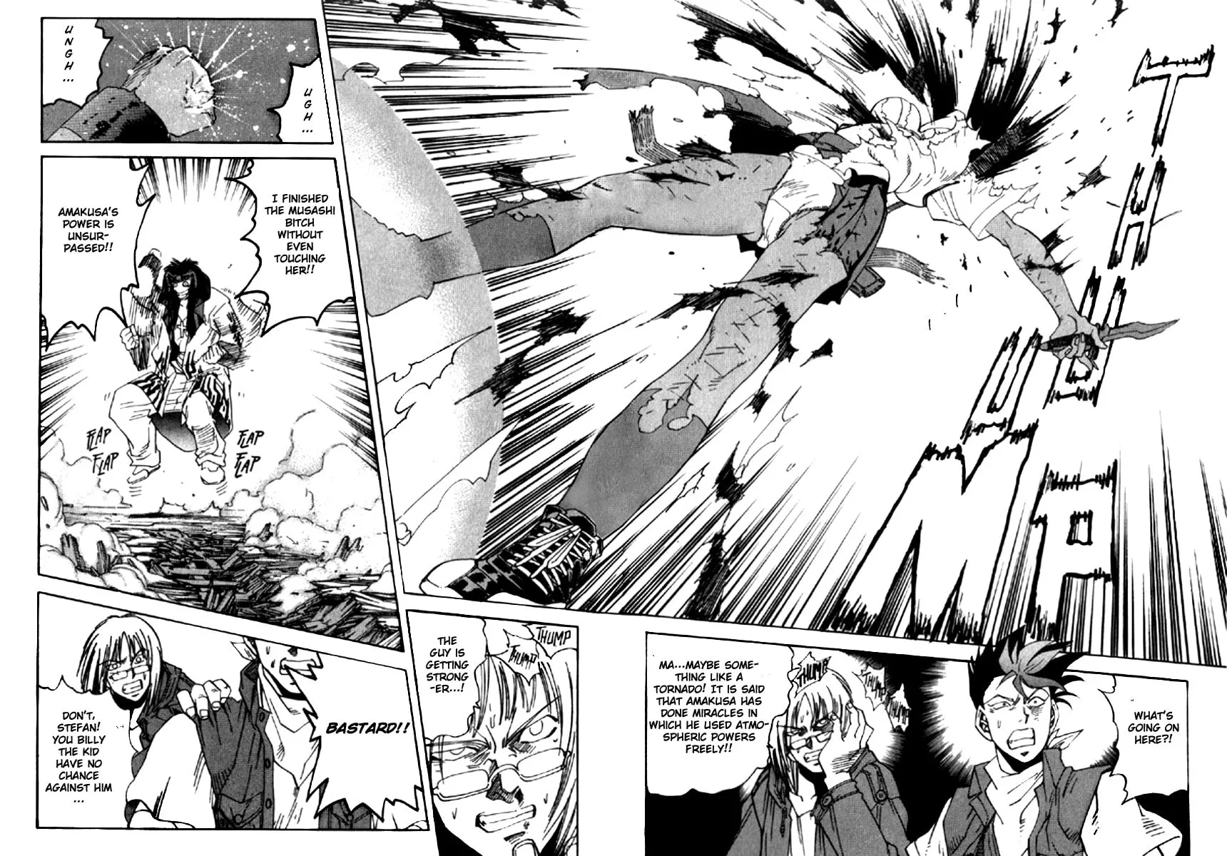 Read Hagane chapter 17 image 1 on Lezhin