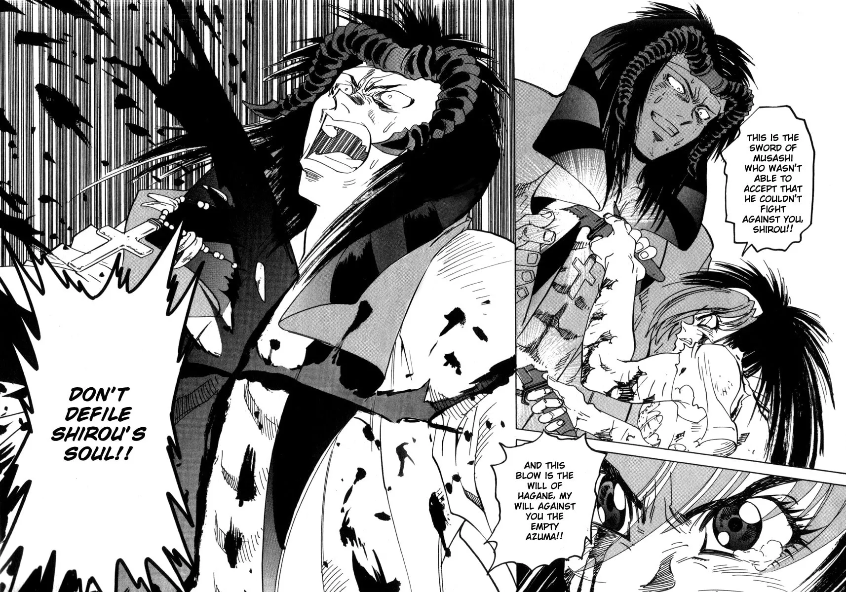 Read Hagane chapter 17 image 11 on Lezhin