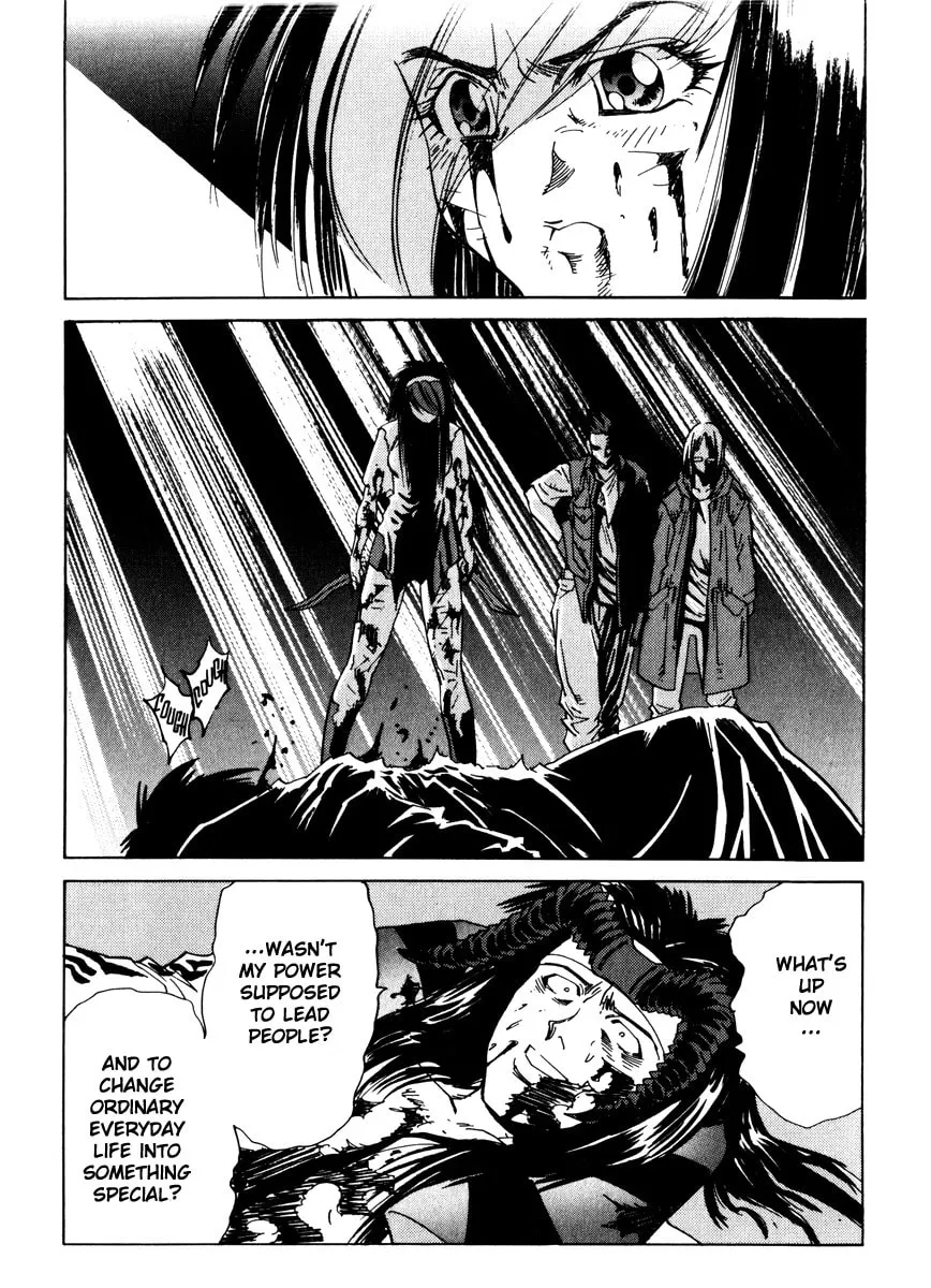 Read Hagane chapter 17 image 12 on Lezhin