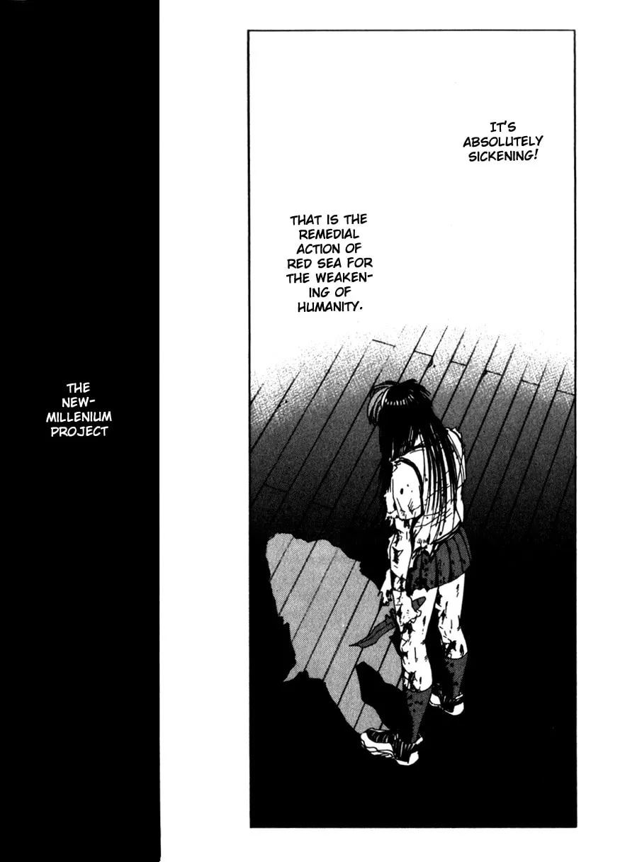 Read Hagane chapter 17 image 18 on Lezhin